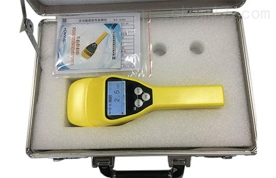 产品展厅 环境监测仪器 辐射测量仪器 场强仪/电磁场强分析仪 便携式
