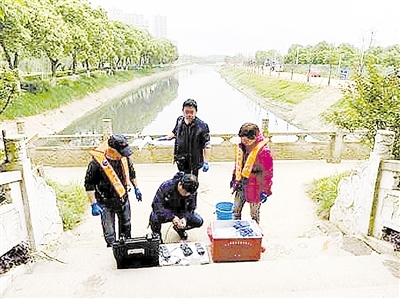 中国环境报电子报